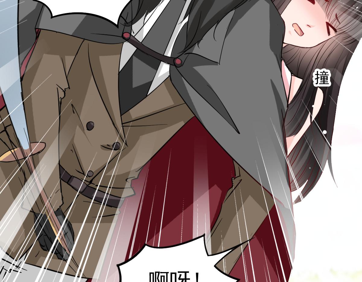 第45话(1/2)-第45话