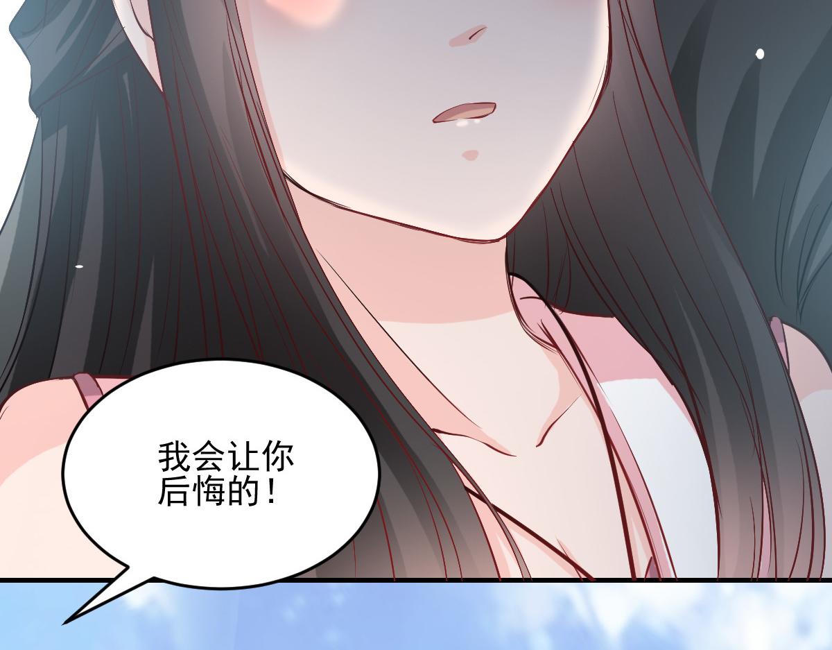 第45话(1/2)-第45话