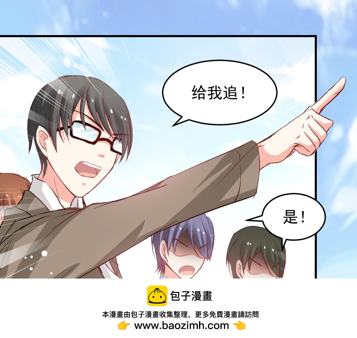 第45话(1/2)-第45话