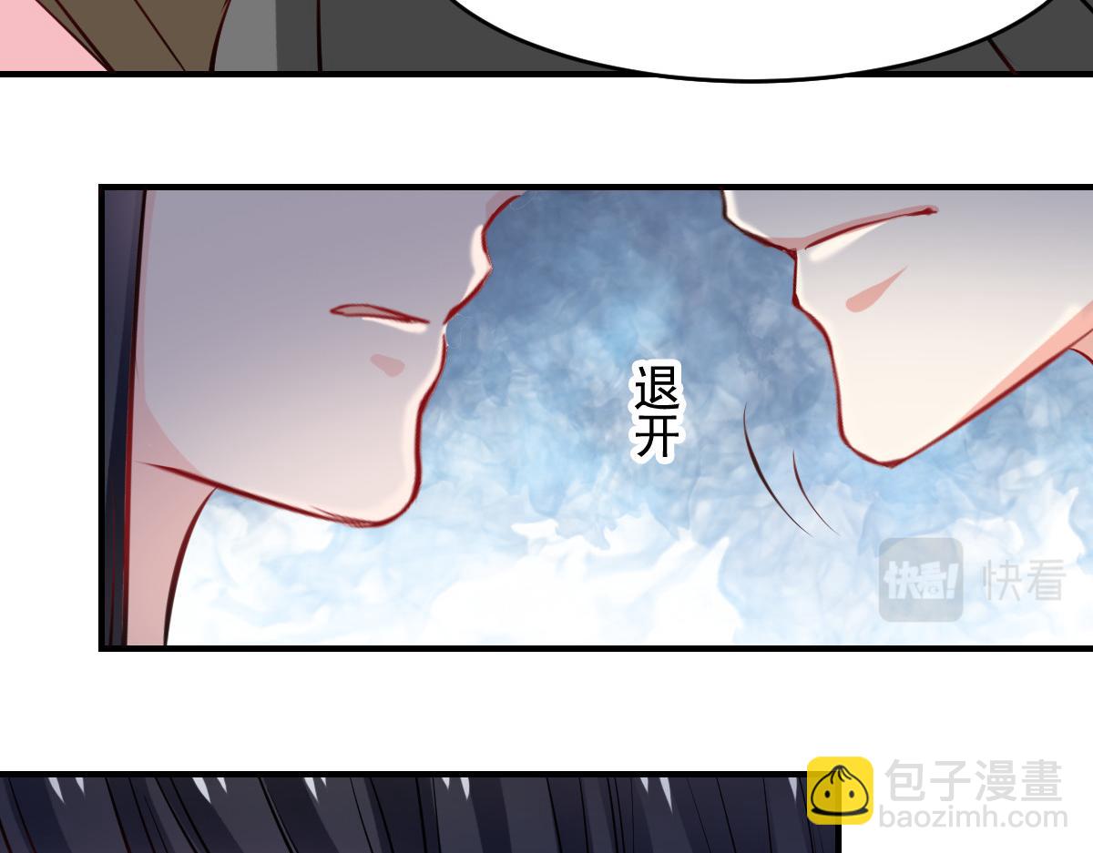 第47话(1/2)-第47话