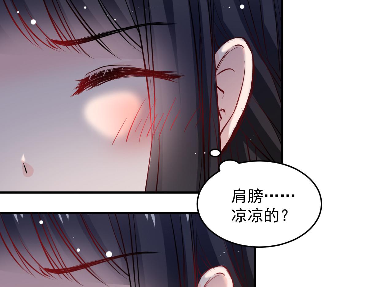 第47话(1/2)-第47话