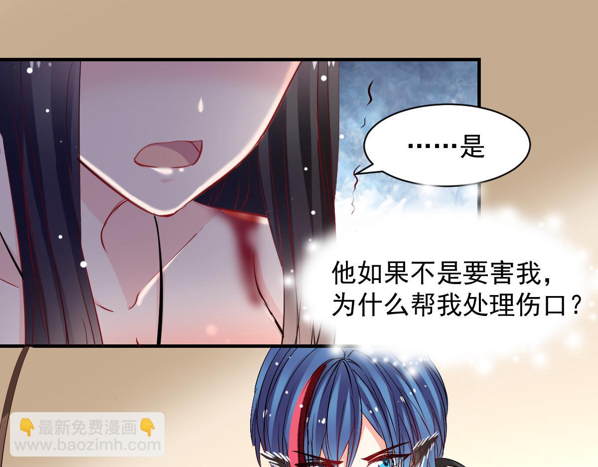 第47话(1/2)-第47话