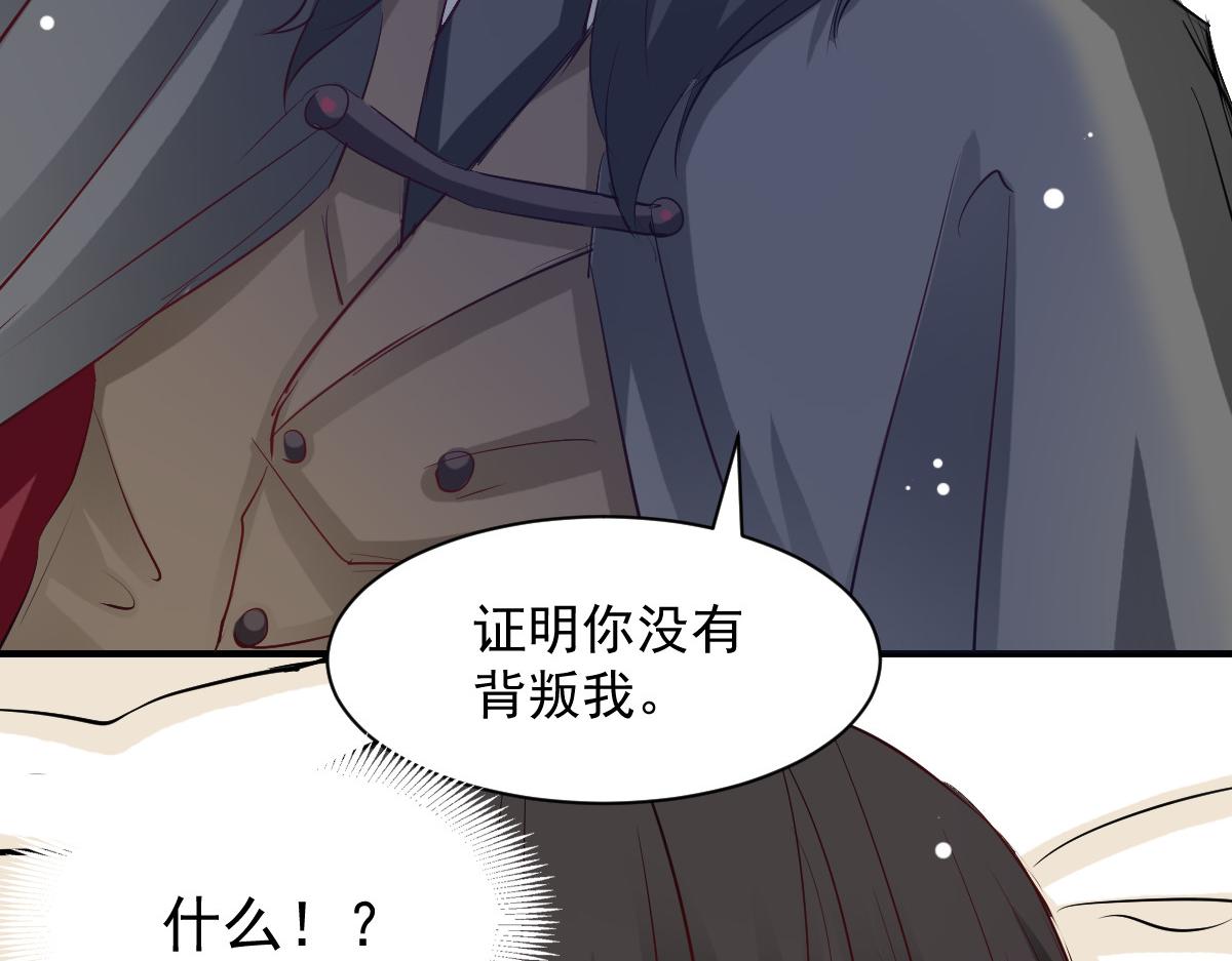 第47话(1/2)-第47话