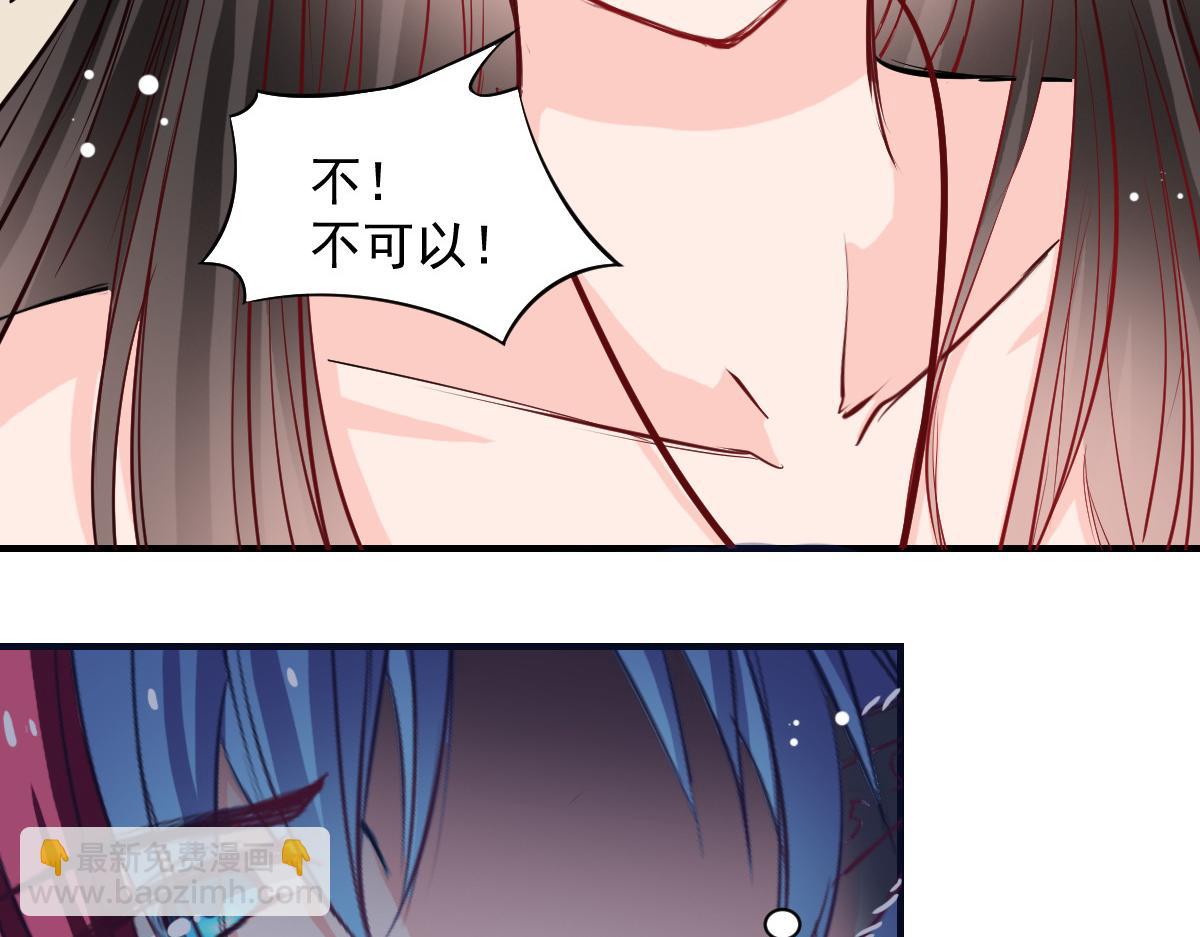 第47话(1/2)-第47话