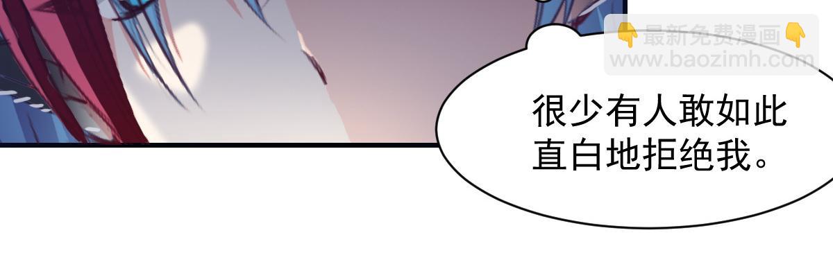 第47话(1/2)-第47话