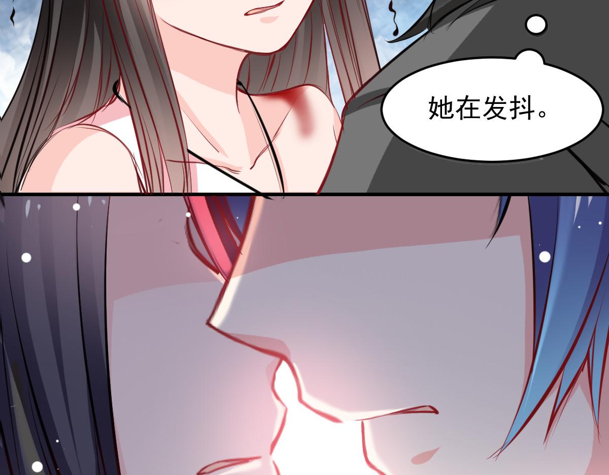第47话(1/2)-第47话