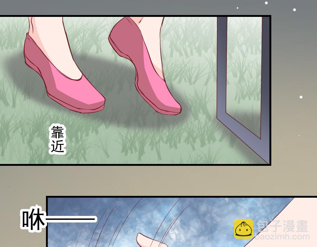 第49话(1/2)-第49话