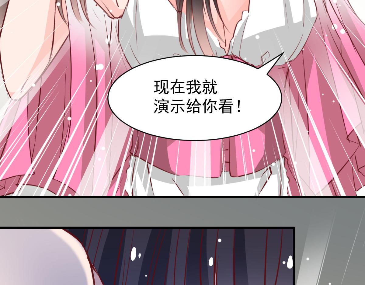第49话(1/2)-第49话