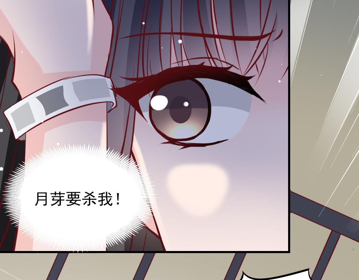 第49话(1/2)-第49话