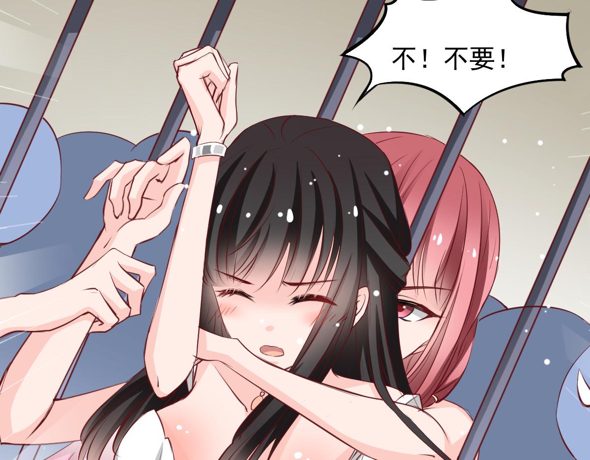 第49话(1/2)-第49话