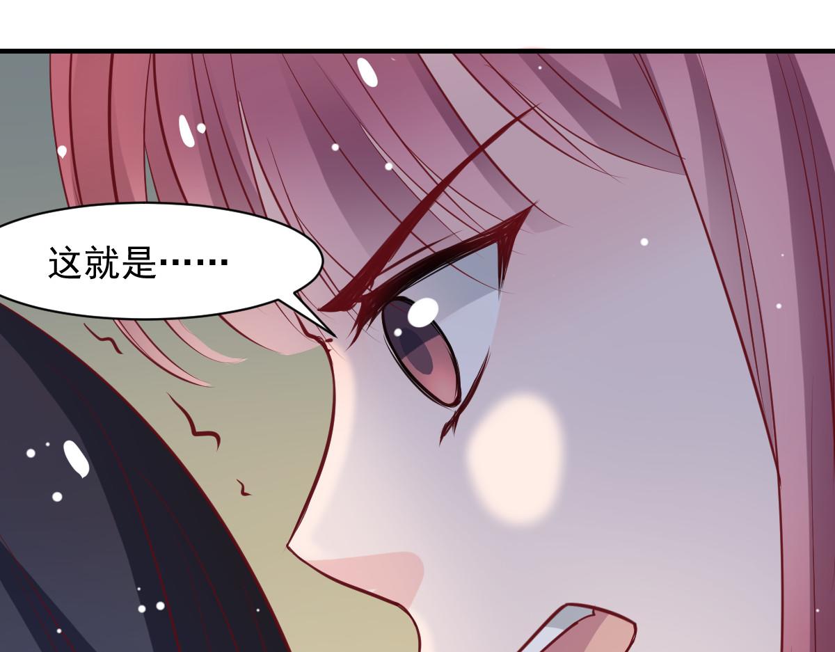 第49话(1/2)-第49话