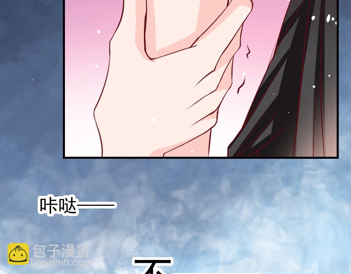 第49话(1/2)-第49话