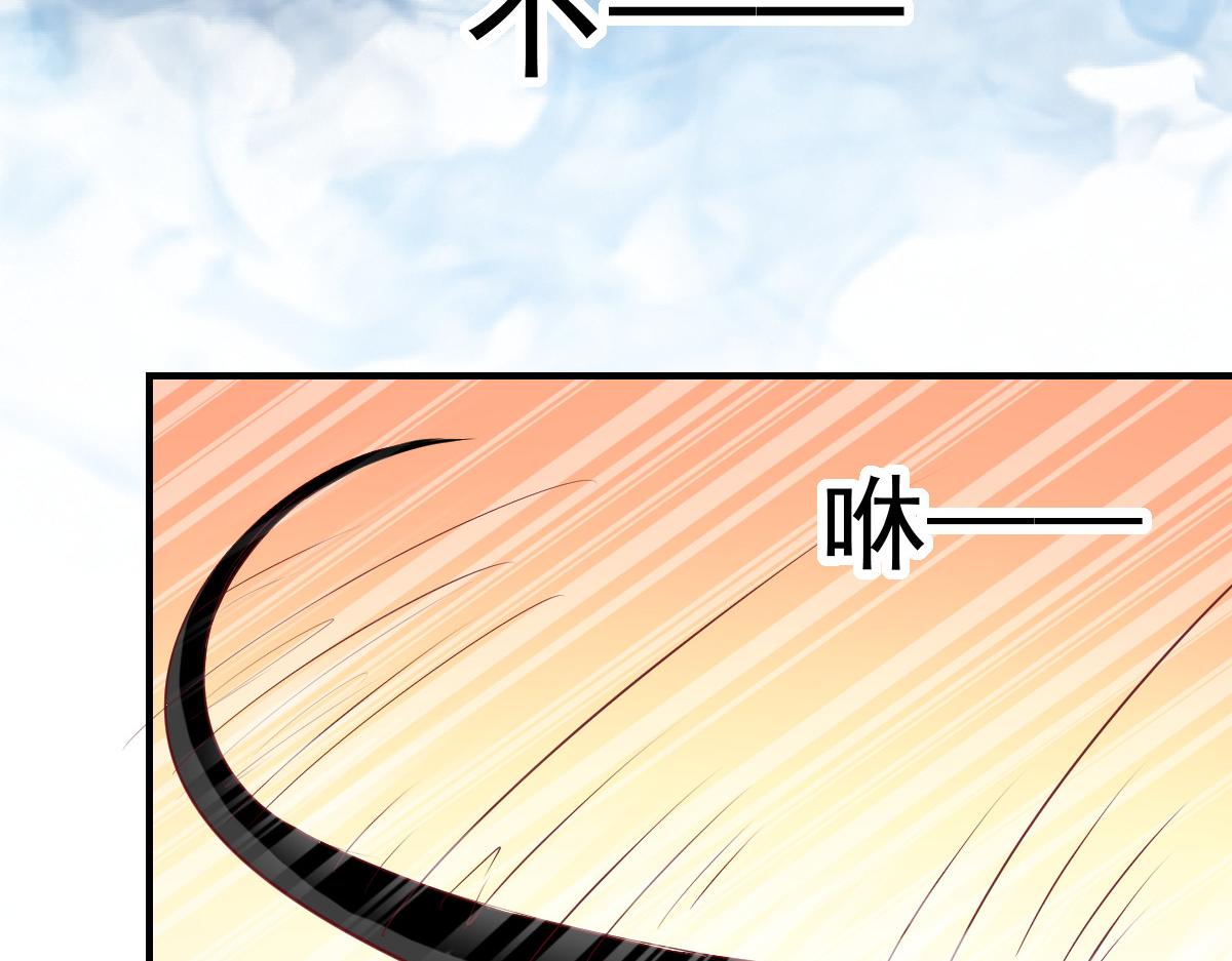 第49话(1/2)-第49话