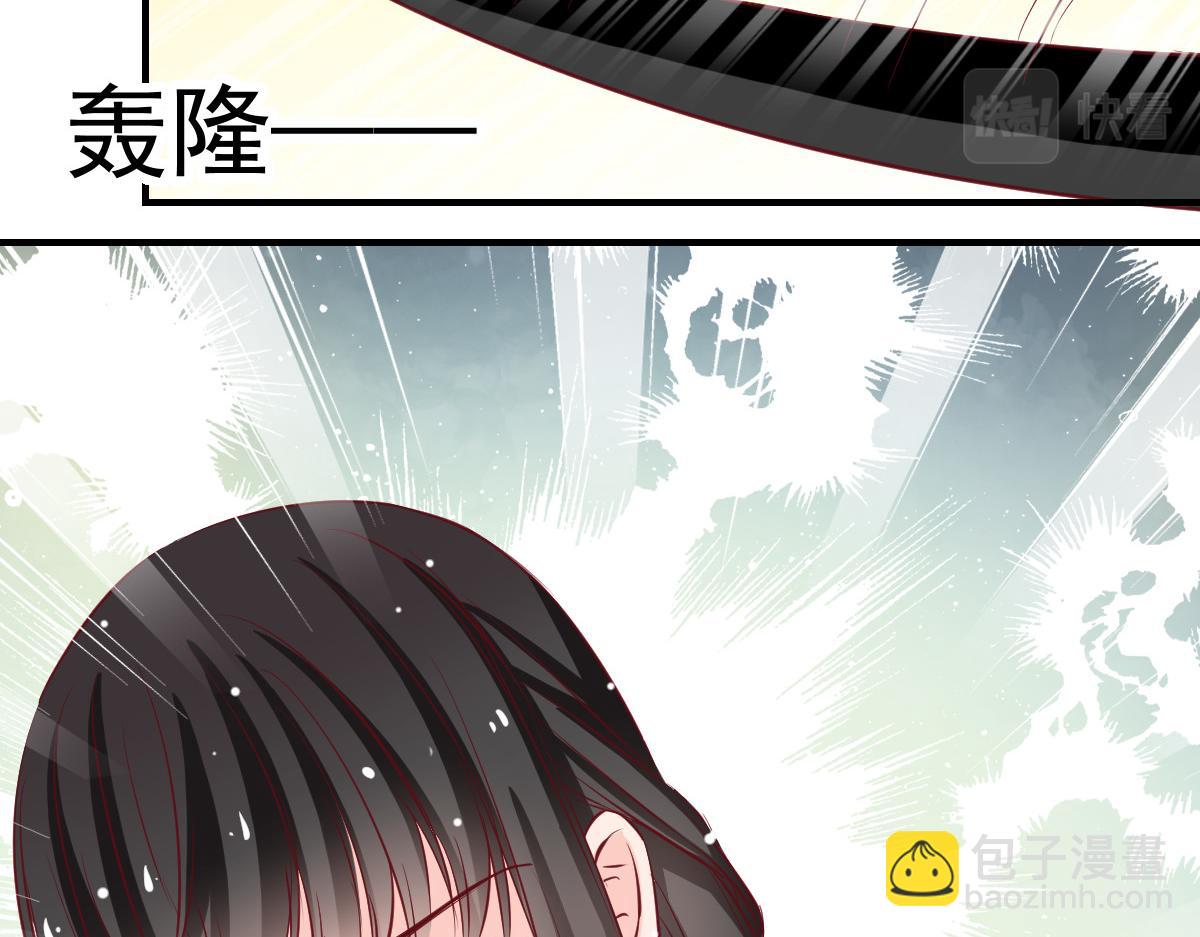 第49话(1/2)-第49话