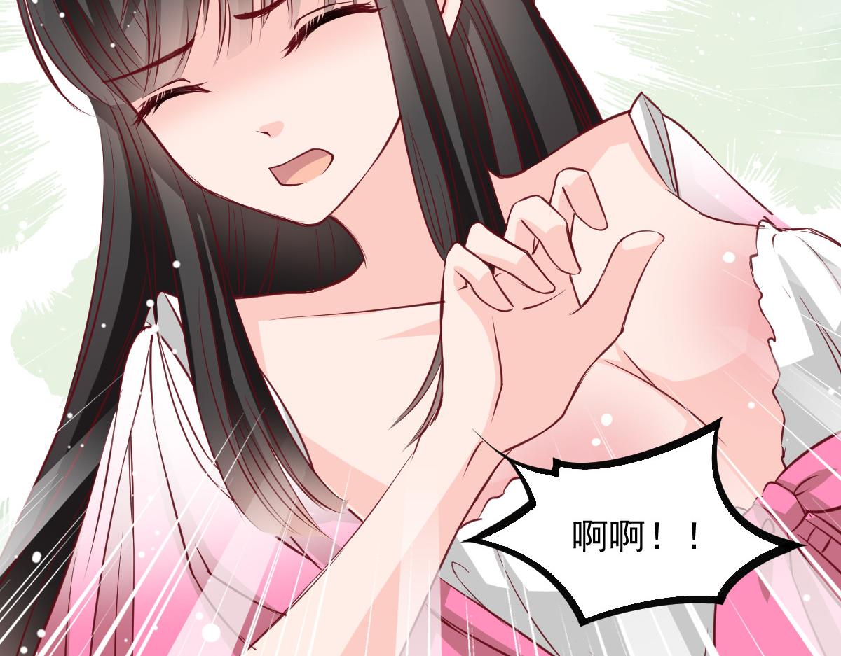 第49话(1/2)-第49话