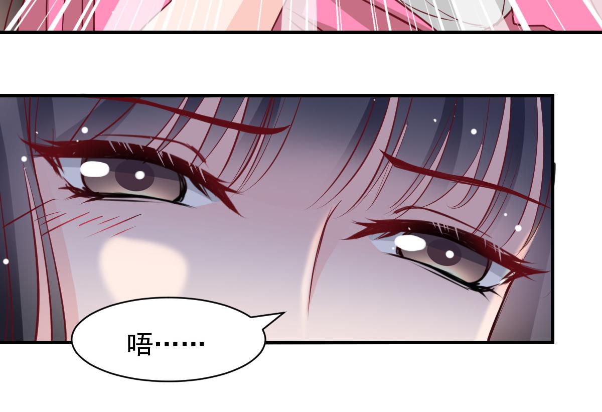 第49话(1/2)-第49话