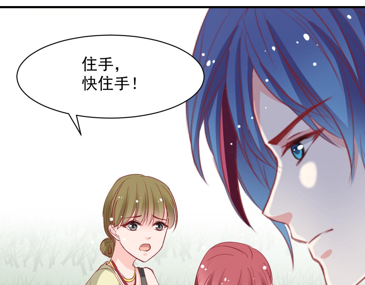 第49话(1/2)-第49话