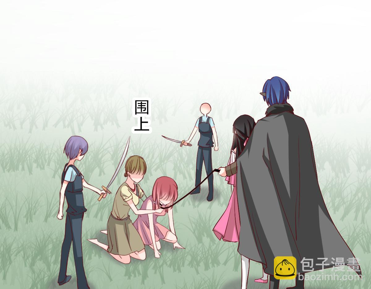 第49话(1/2)-第49话