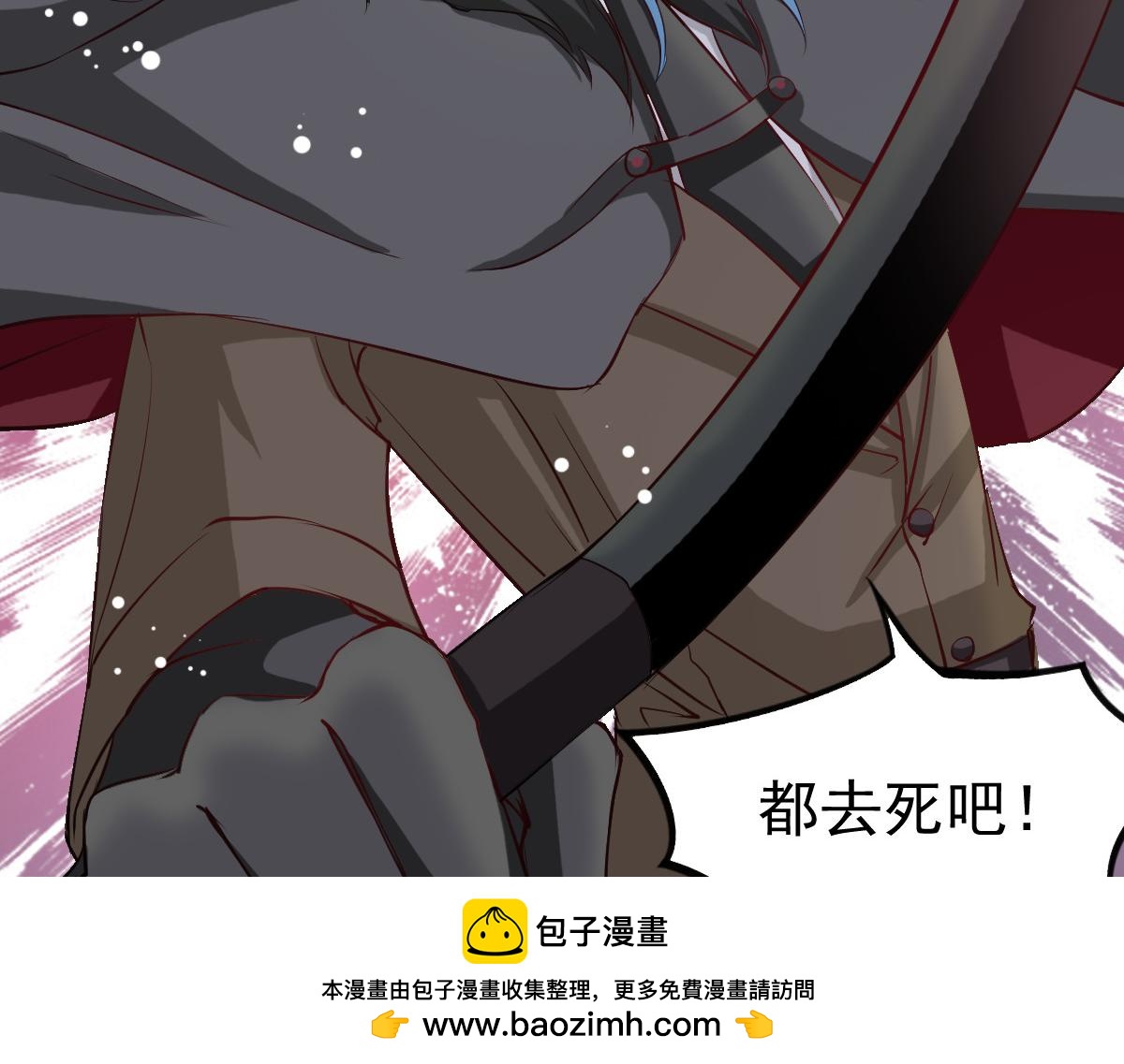 第49话(1/2)-第49话