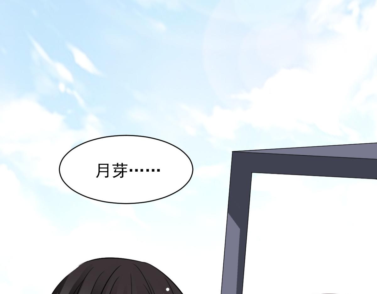 第49话(1/2)-第49话