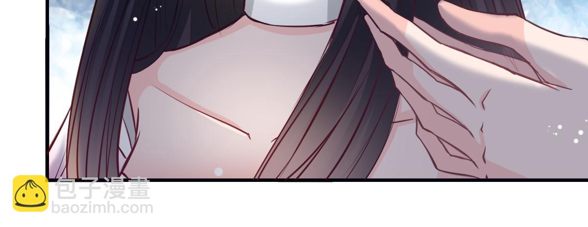 第51话(1/2)-第51话