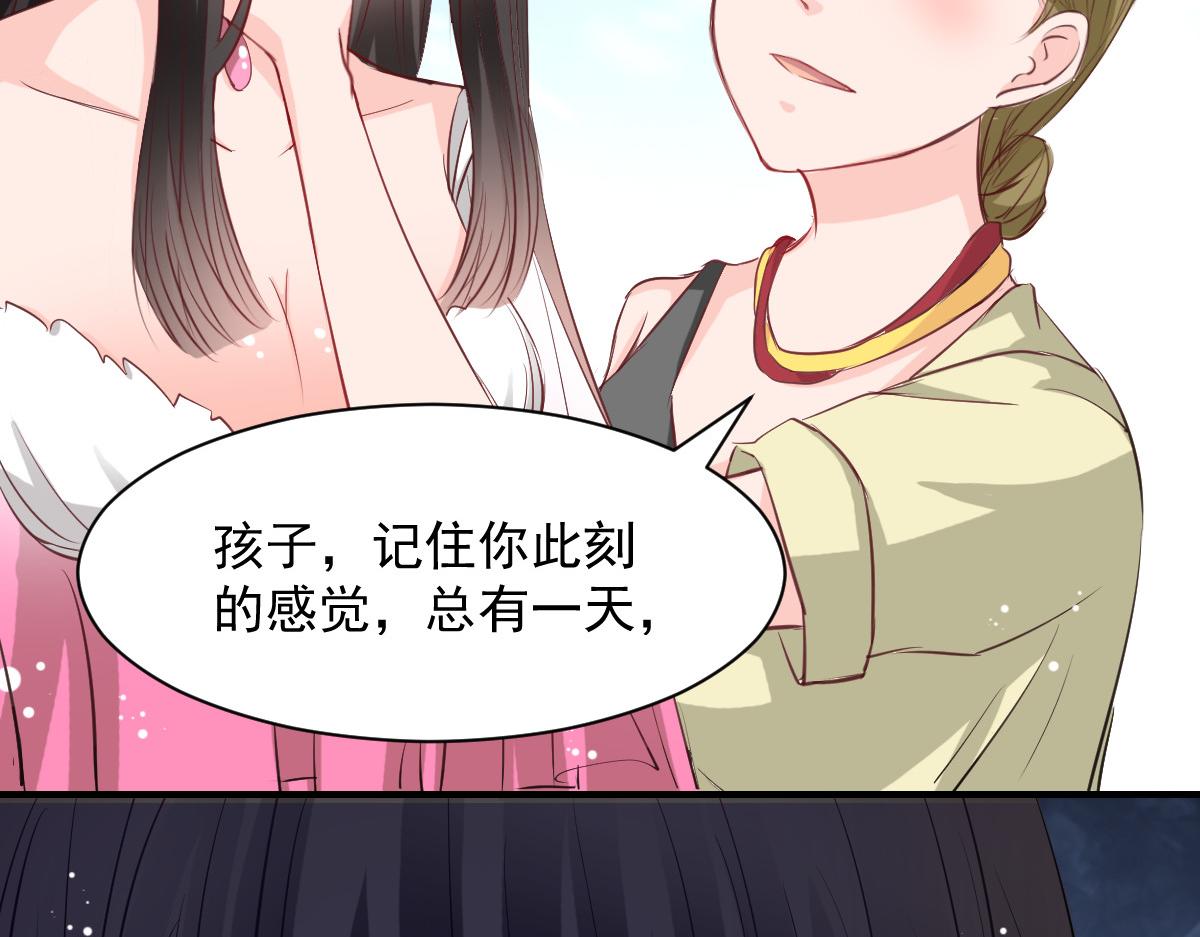 第51话(1/2)-第51话