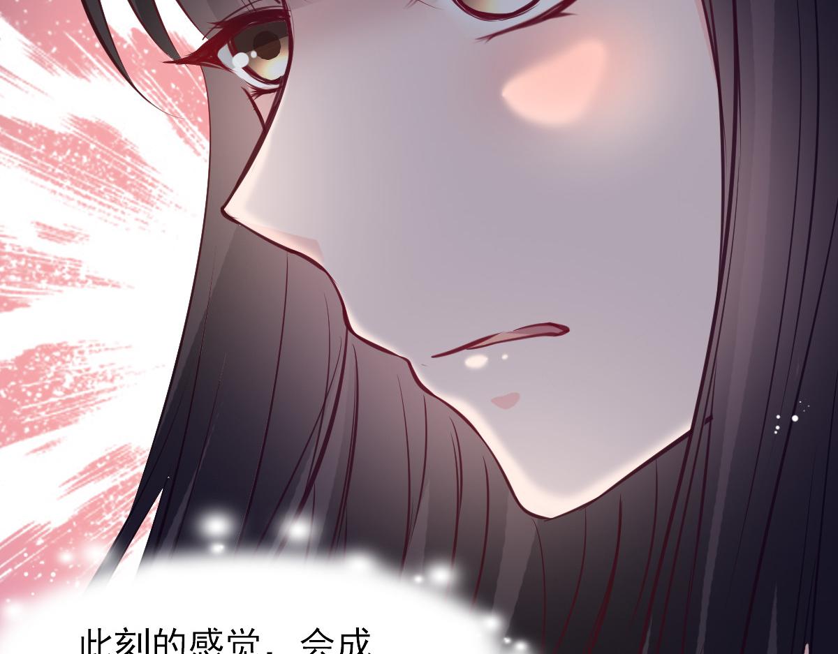 第51话(1/2)-第51话