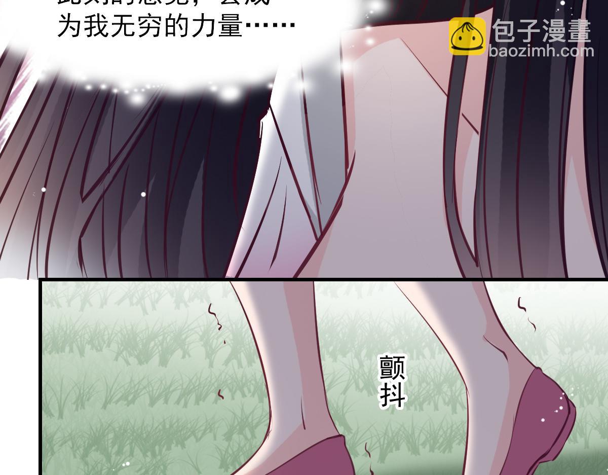 第51话(1/2)-第51话