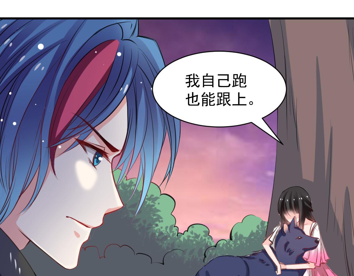 第53话(1/2)-第53话
