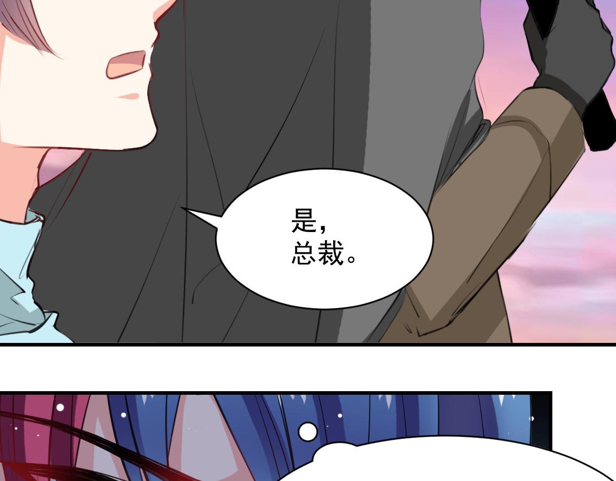 第53话(1/2)-第53话