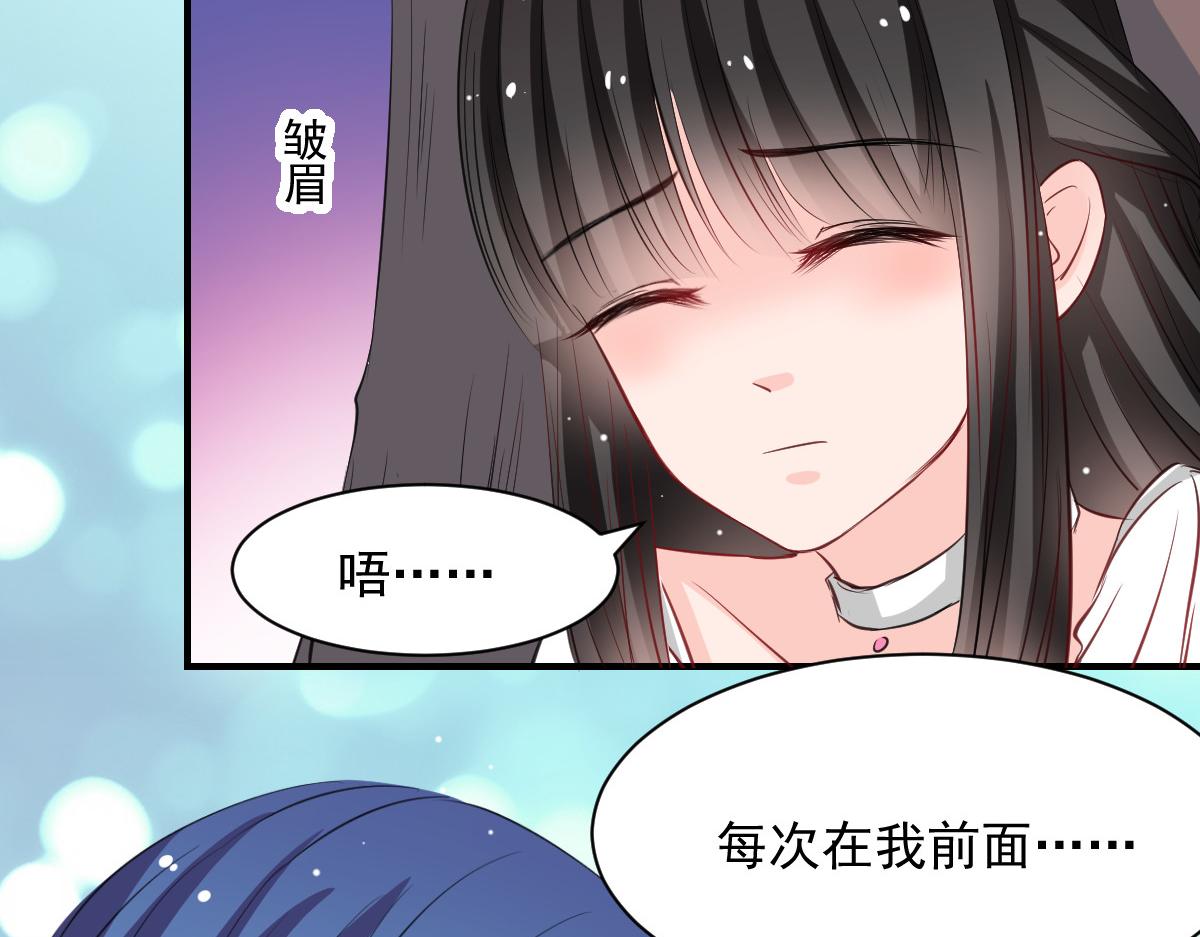 第53话(1/2)-第53话