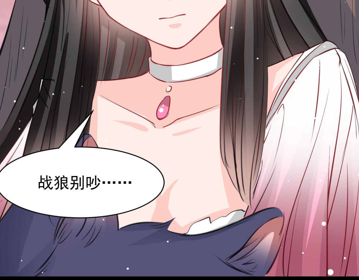第53话(1/2)-第53话
