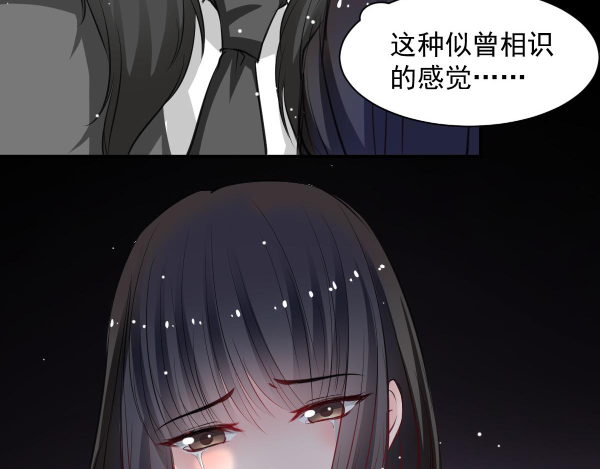 第53话(1/2)-第53话