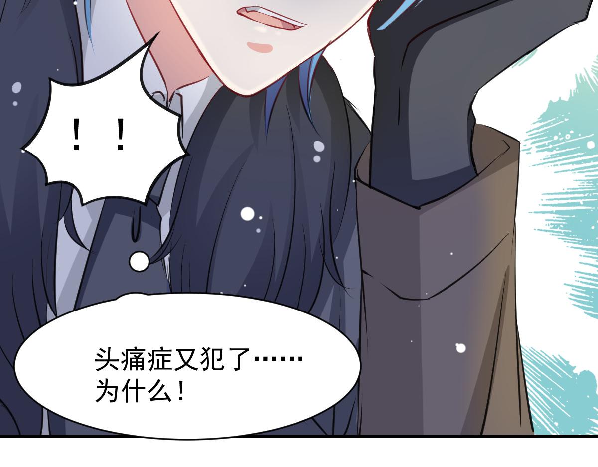 第53话(1/2)-第53话