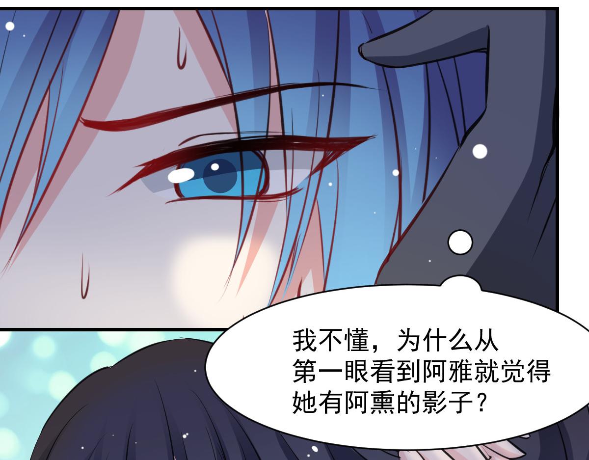 第53话(1/2)-第53话