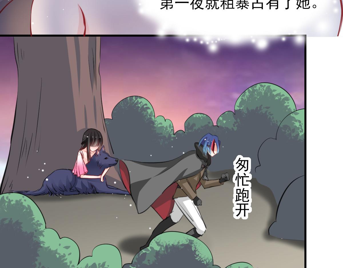 第53话(1/2)-第53话