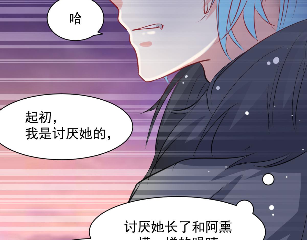 第53话(1/2)-第53话