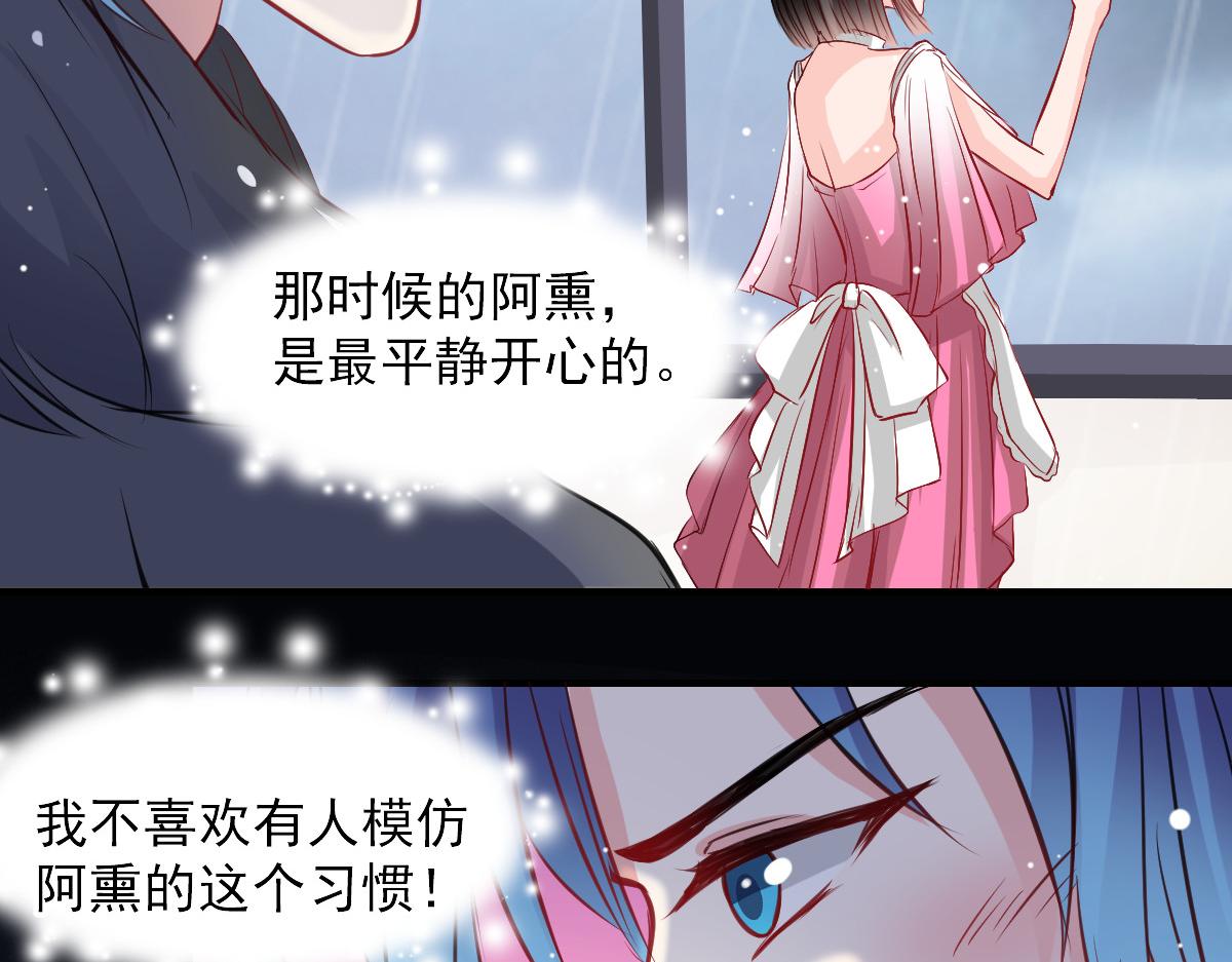 第53话(1/2)-第53话
