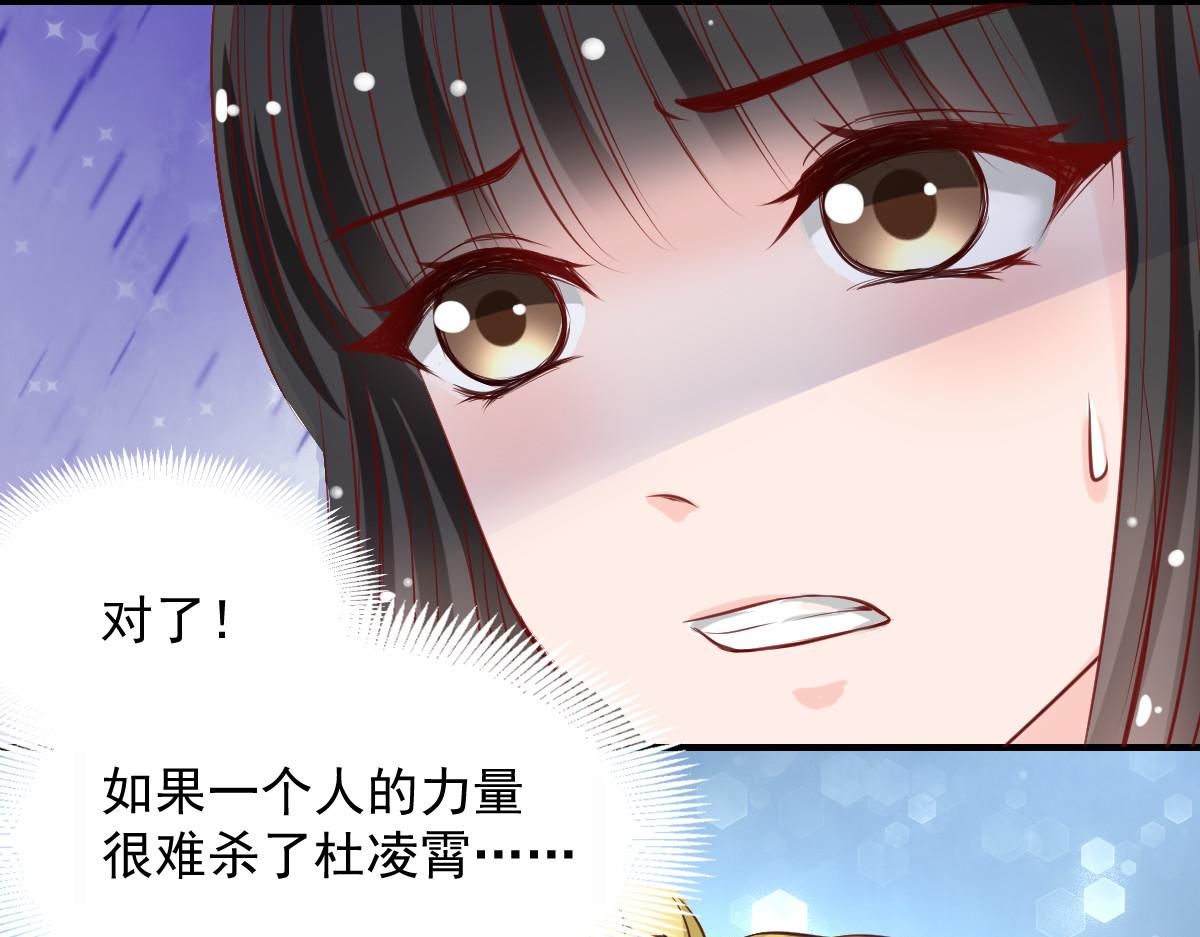 第55话(1/2)-第55话