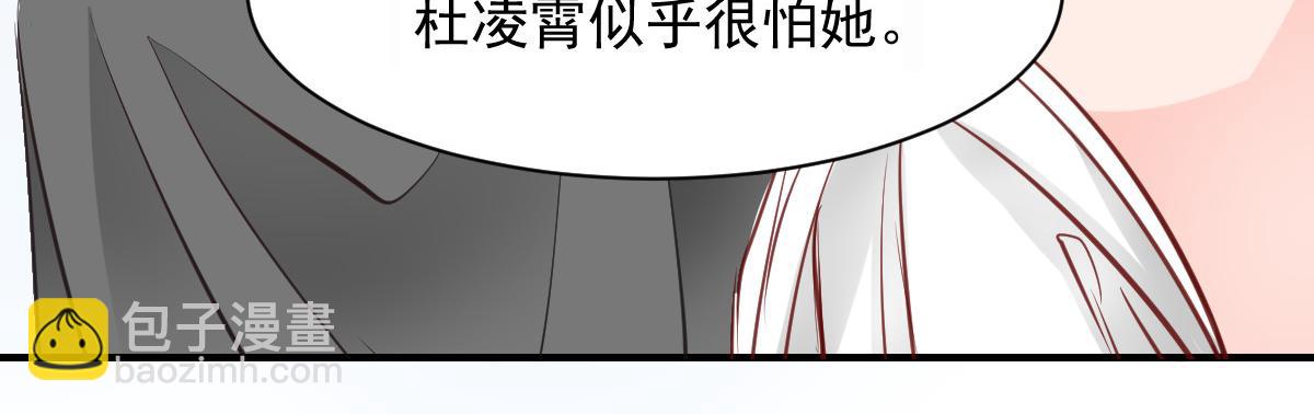 第55话(1/2)-第55话