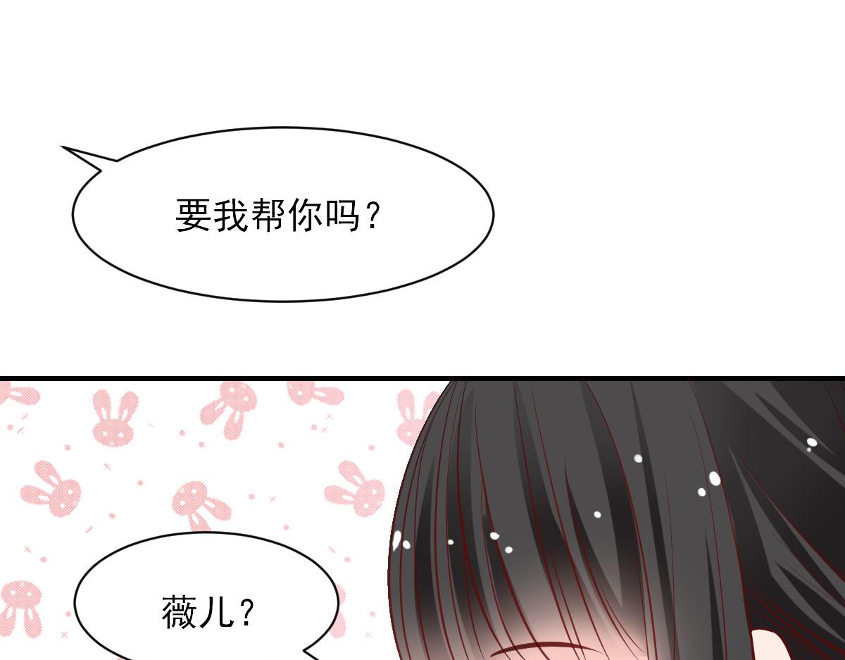 第55话(1/2)-第55话