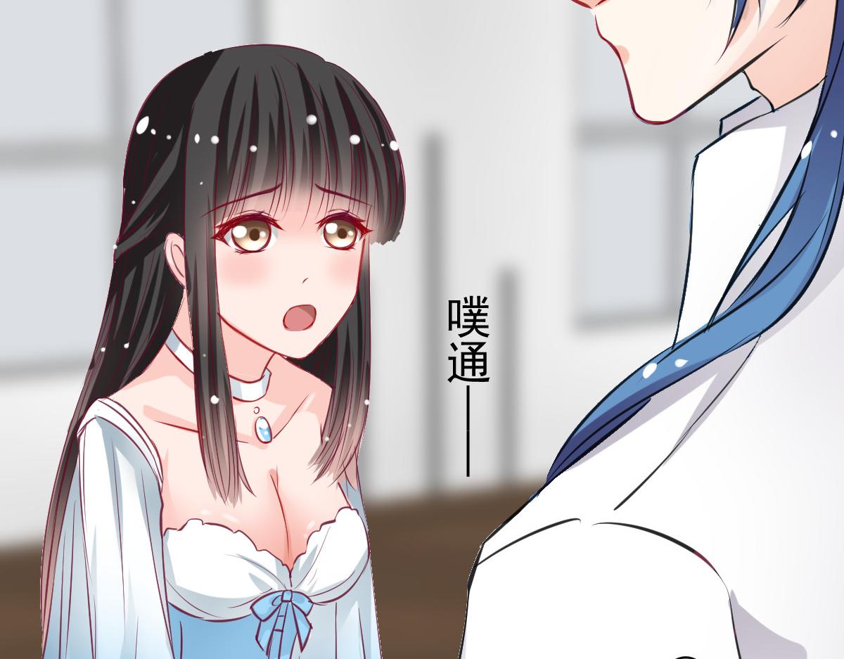第57话(1/2)-第57话