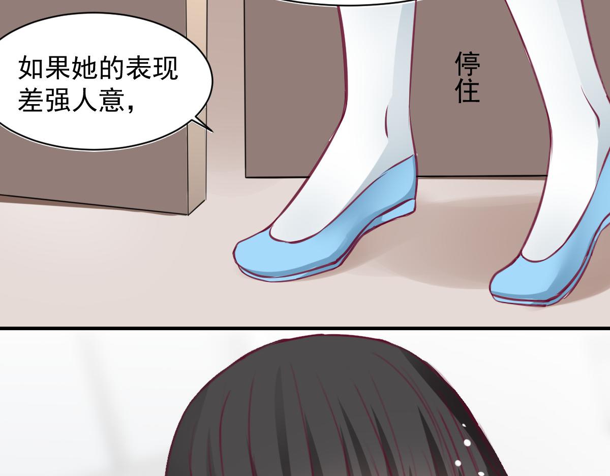 第57话(1/2)-第57话
