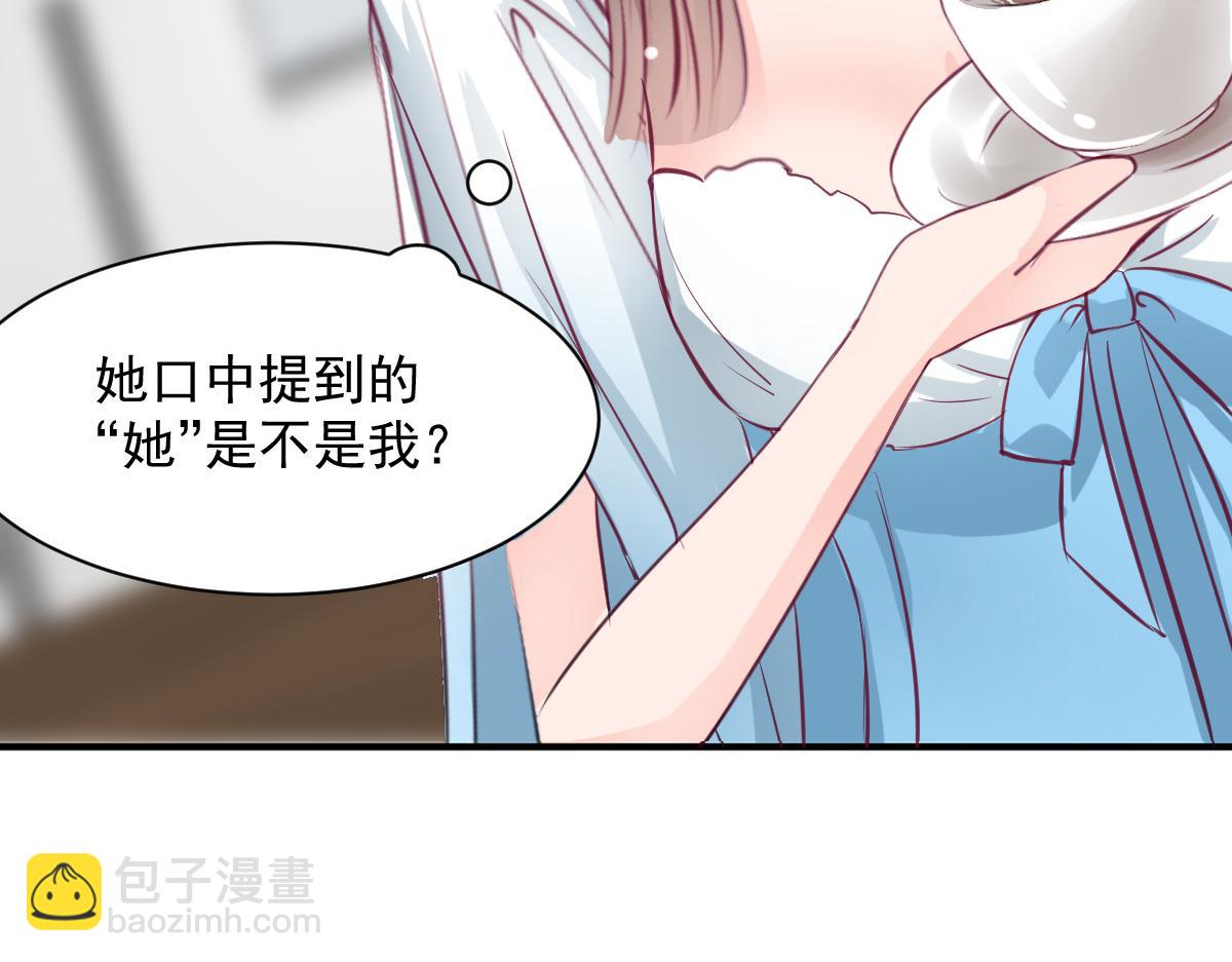 第57话(1/2)-第57话