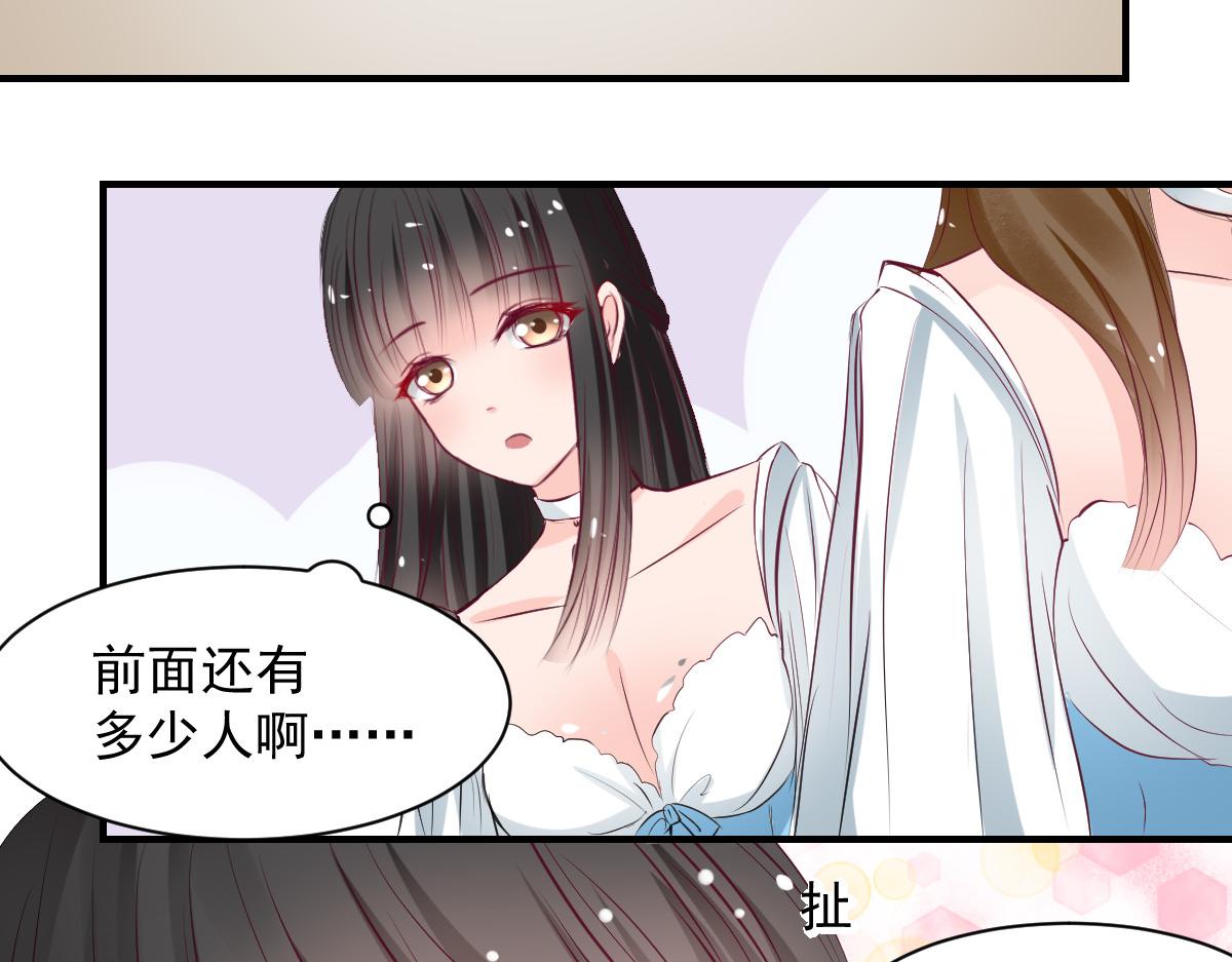 第59话-第59话