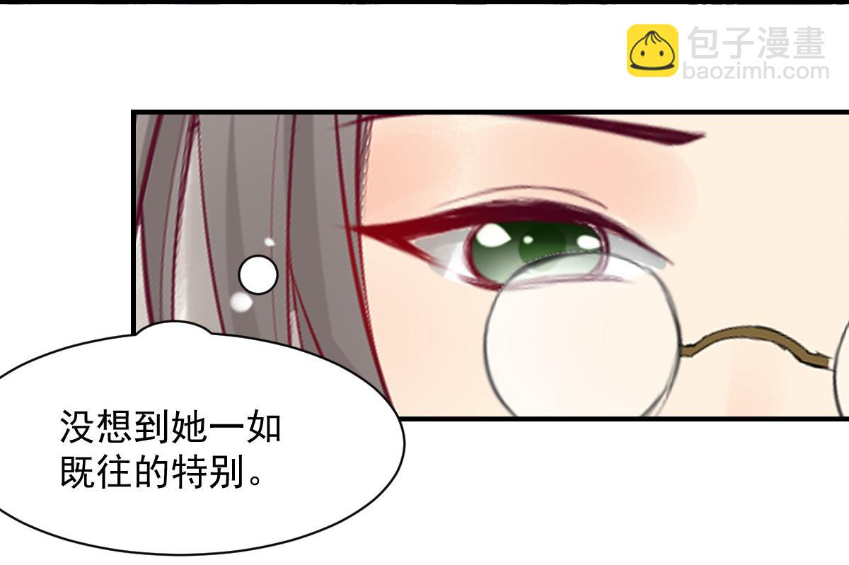 第59话-第59话