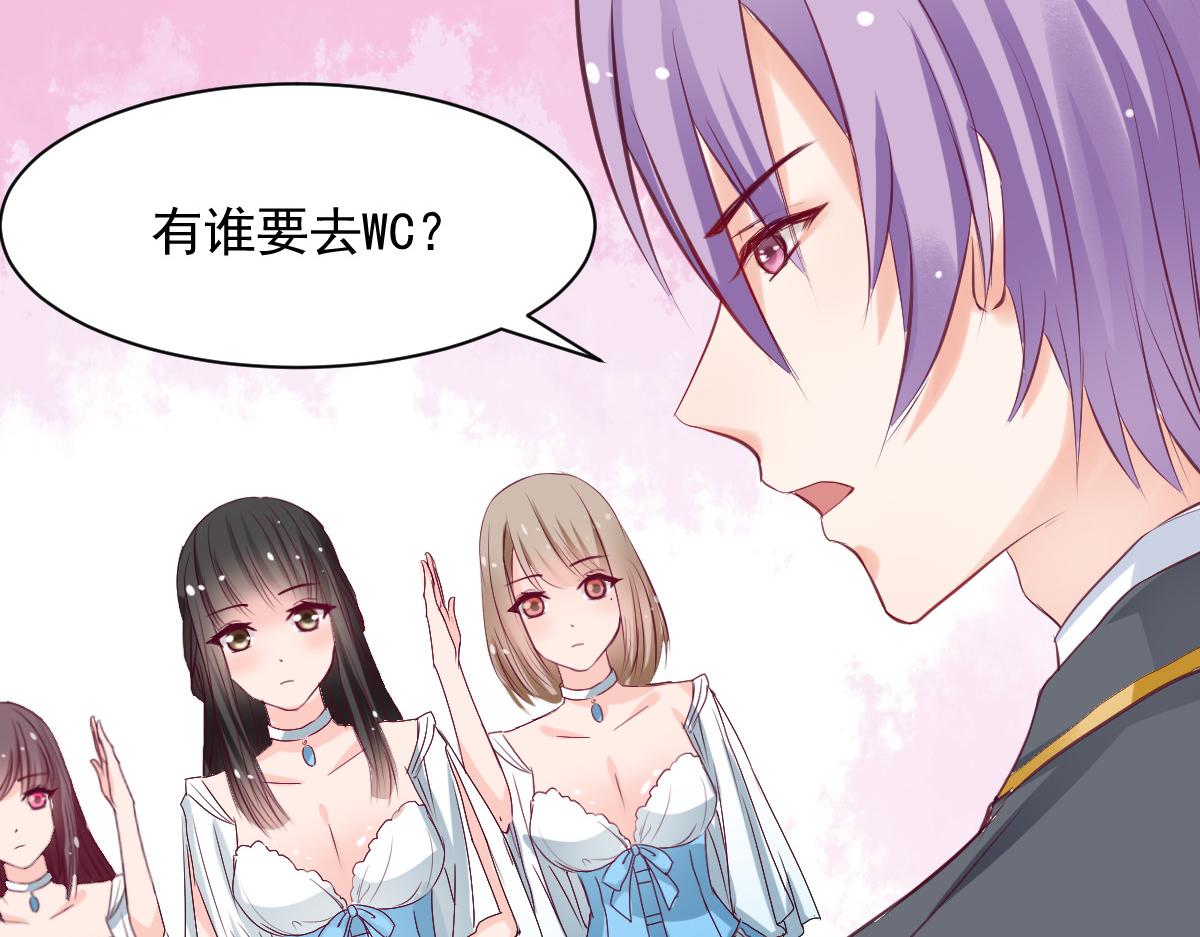 第59话-第59话