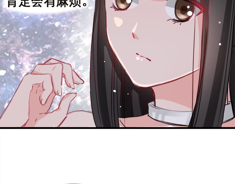 第7话(1/2)-第7话