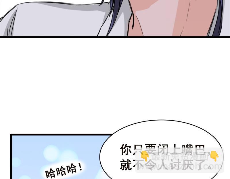 第7话(1/2)-第7话