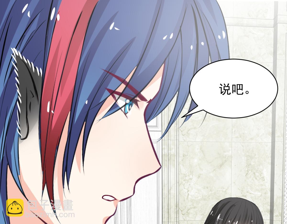 第61话-第61话